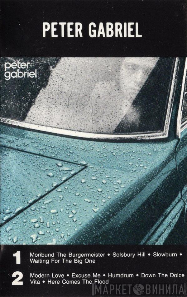  Peter Gabriel  - Peter Gabriel