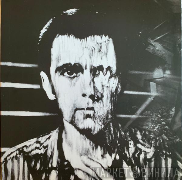  Peter Gabriel  - Peter Gabriel