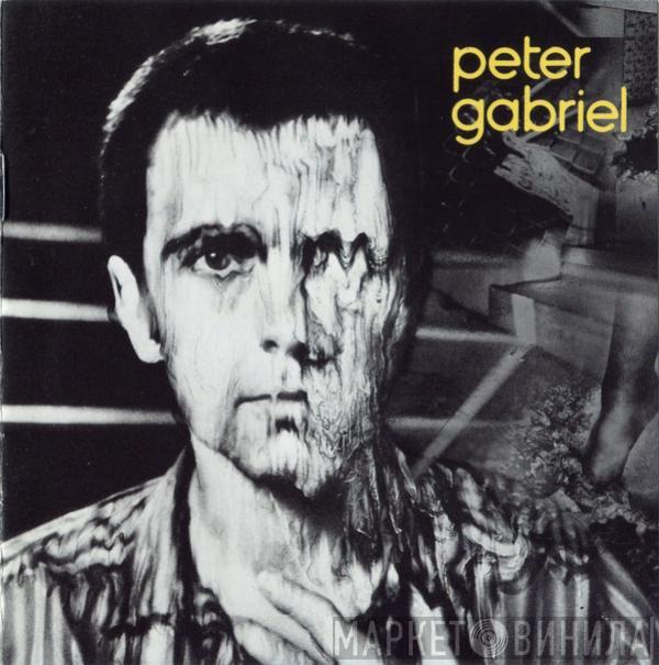  Peter Gabriel  - Peter Gabriel