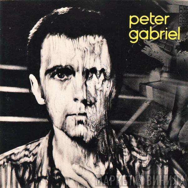  Peter Gabriel  - Peter Gabriel