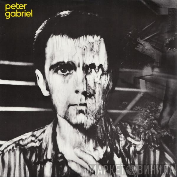 Peter Gabriel - Peter Gabriel