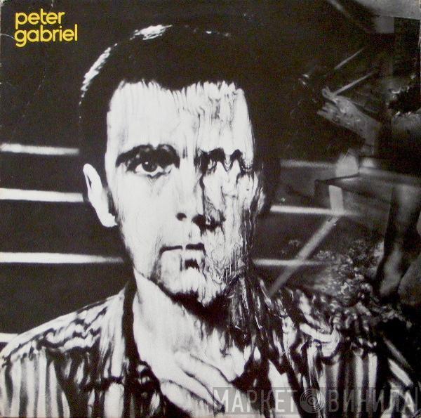  Peter Gabriel  - Peter Gabriel