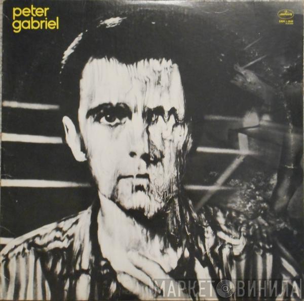 Peter Gabriel  - Peter Gabriel