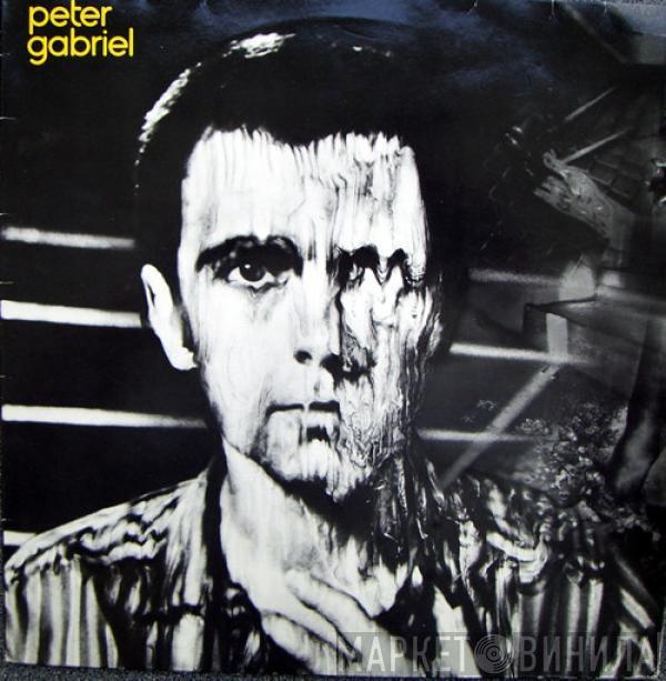  Peter Gabriel  - Peter Gabriel