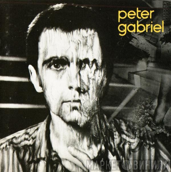  Peter Gabriel  - Peter Gabriel