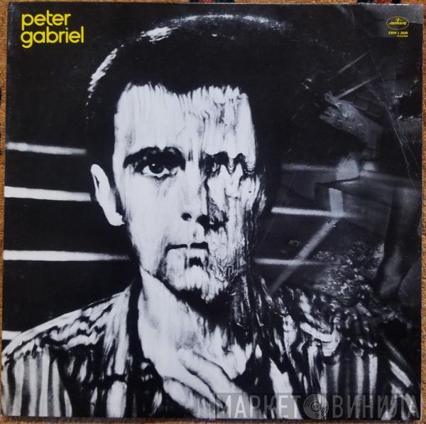  Peter Gabriel  - Peter Gabriel