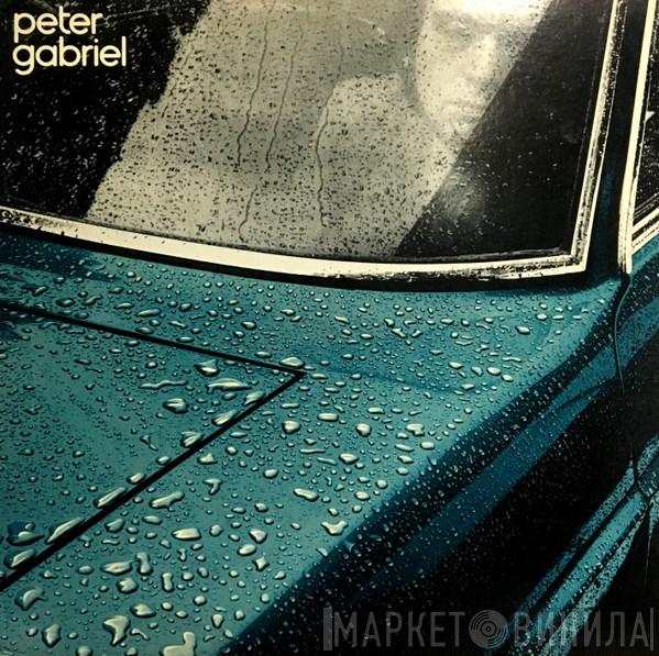  Peter Gabriel  - Peter Gabriel