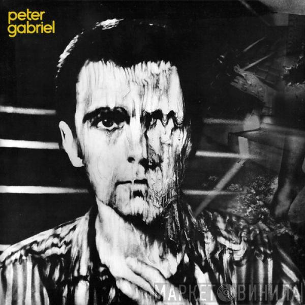  Peter Gabriel  - Peter Gabriel