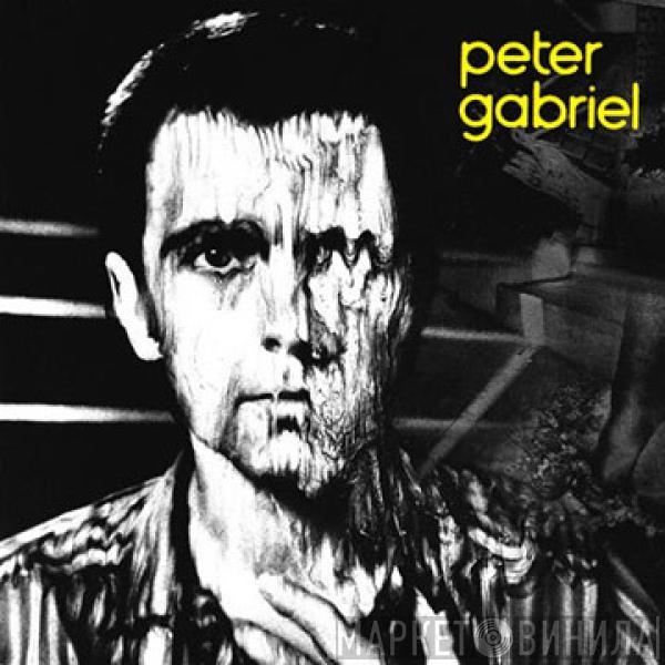  Peter Gabriel  - Peter Gabriel