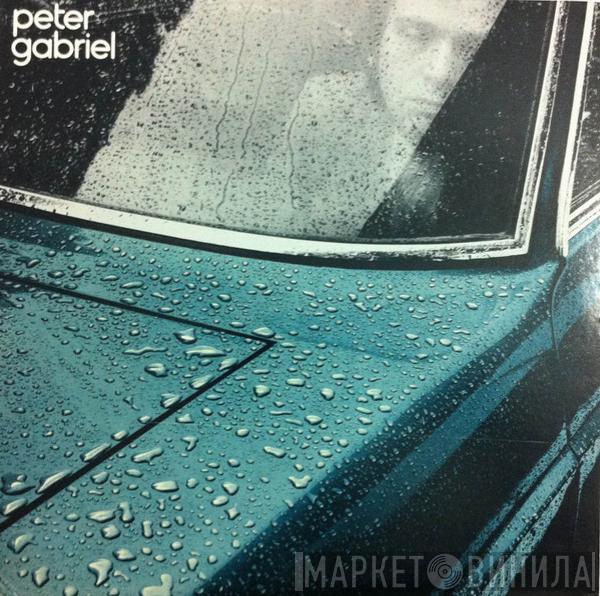  Peter Gabriel  - Peter Gabriel