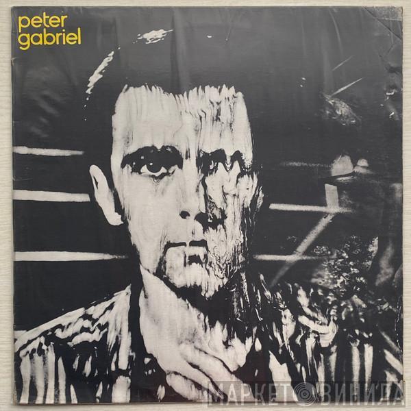  Peter Gabriel  - Peter Gabriel