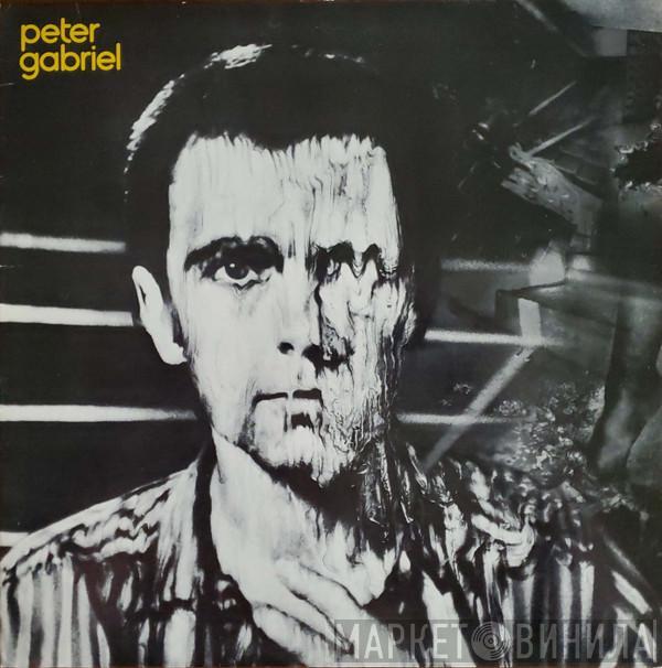  Peter Gabriel  - Peter Gabriel