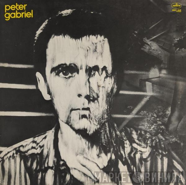  Peter Gabriel  - Peter Gabriel