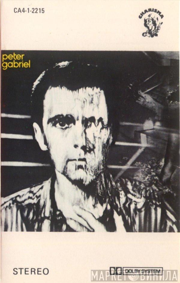  Peter Gabriel  - Peter Gabriel