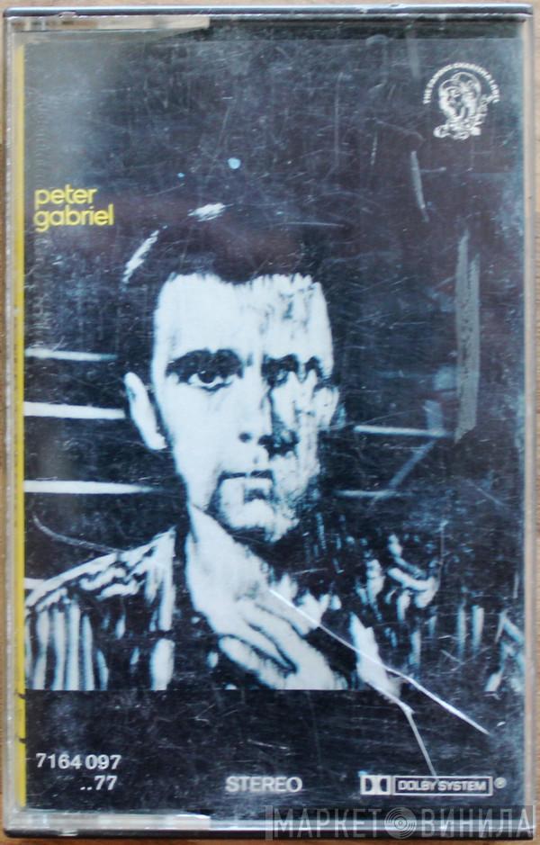  Peter Gabriel  - Peter Gabriel