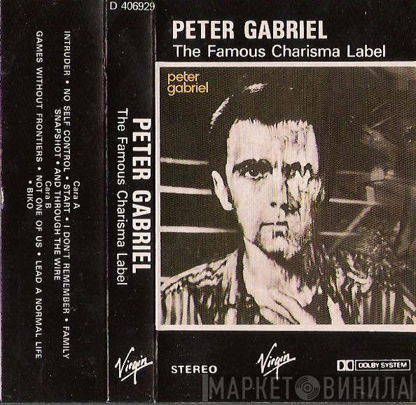  Peter Gabriel  - Peter Gabriel