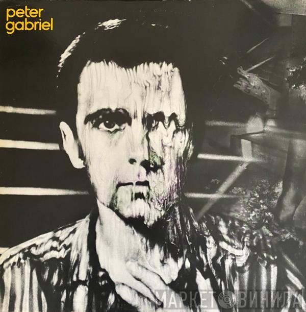  Peter Gabriel  - Peter Gabriel