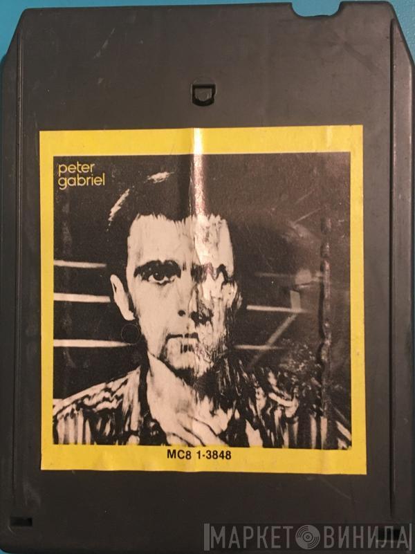  Peter Gabriel  - Peter Gabriel