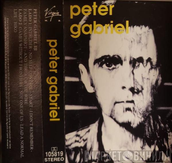  Peter Gabriel  - Peter Gabriel