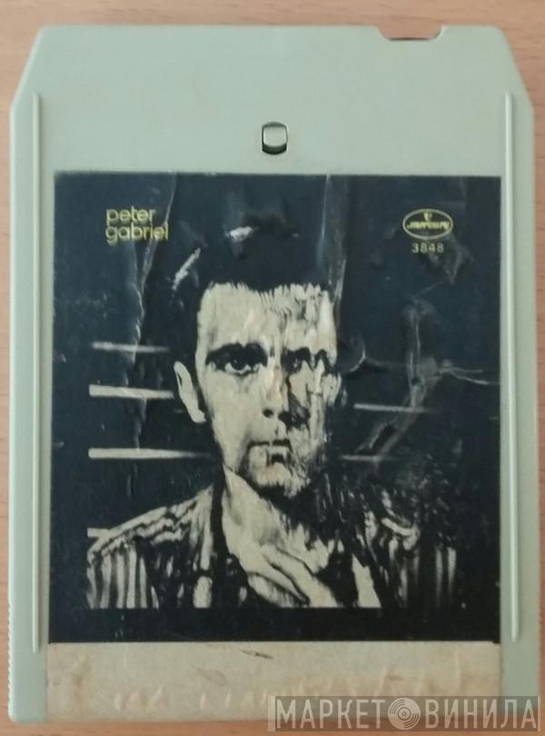  Peter Gabriel  - Peter Gabriel