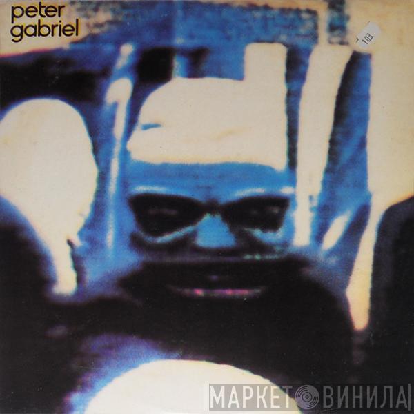  Peter Gabriel  - Peter Gabriel