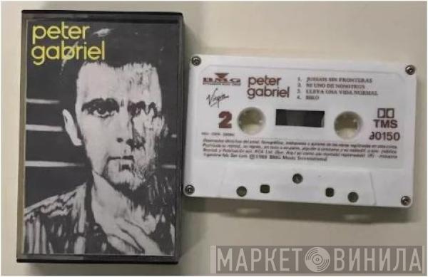  Peter Gabriel  - Peter Gabriel