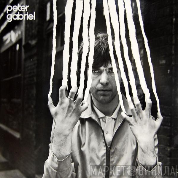  Peter Gabriel  - Peter Gabriel
