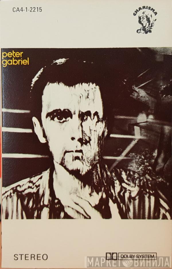  Peter Gabriel  - Peter Gabriel