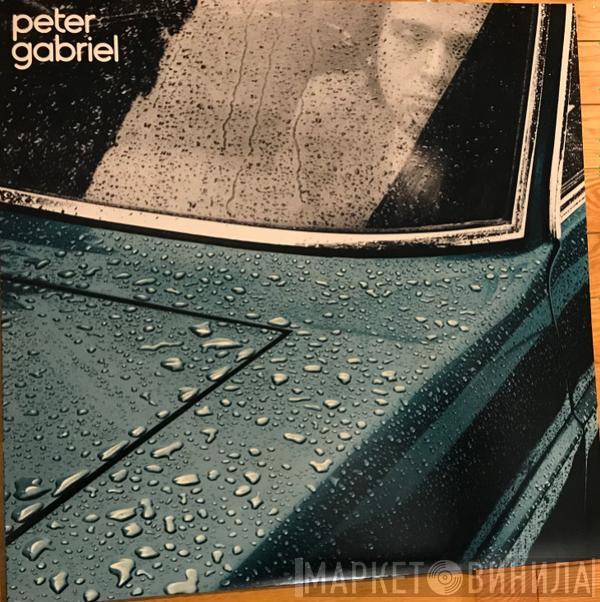  Peter Gabriel  - Peter Gabriel