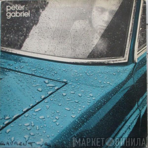  Peter Gabriel  - Peter Gabriel