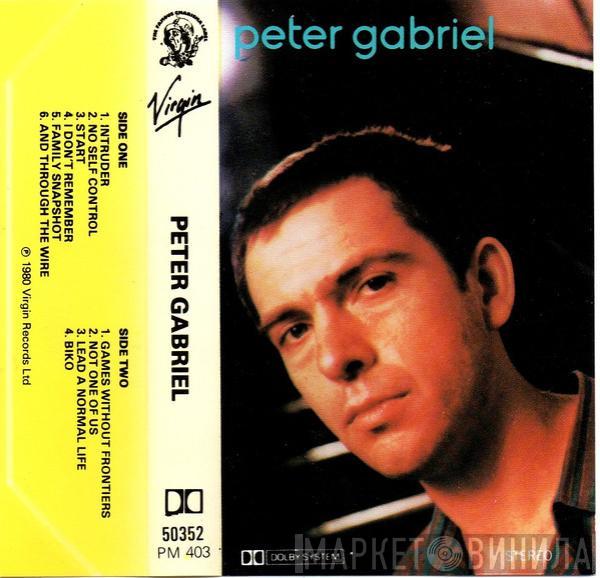  Peter Gabriel  - Peter Gabriel