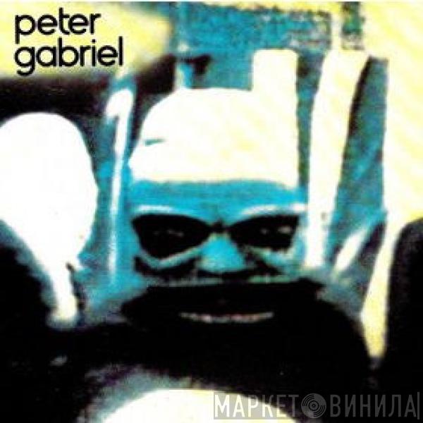Peter Gabriel - Peter Gabriel