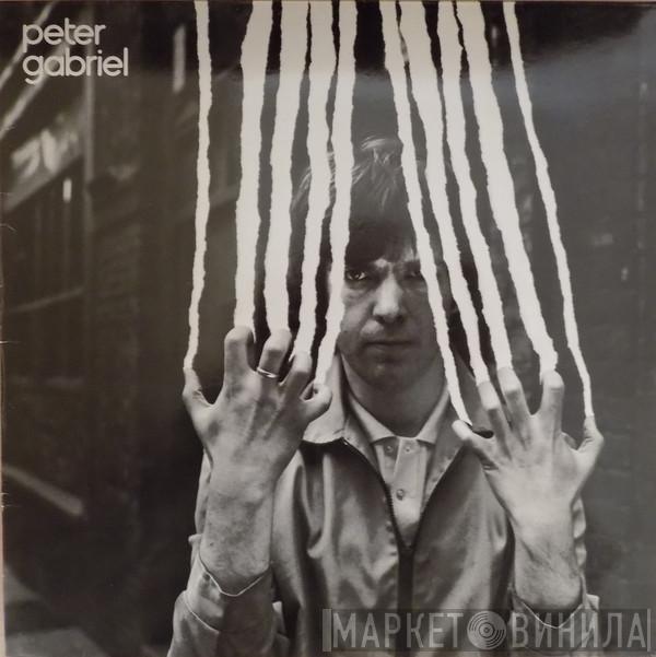 Peter Gabriel - Peter Gabriel