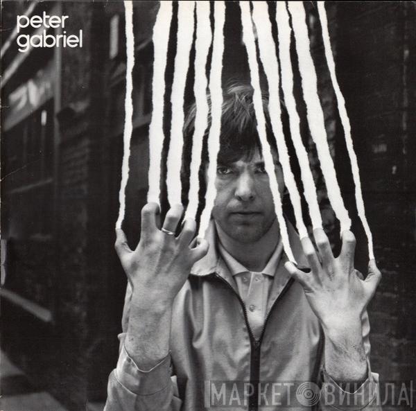  Peter Gabriel  - Peter Gabriel
