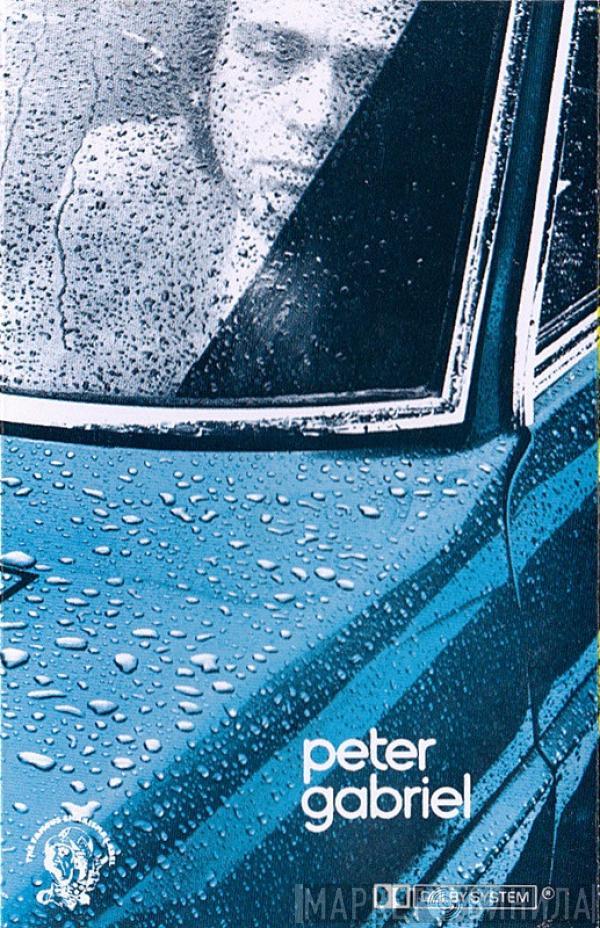 Peter Gabriel - Peter Gabriel
