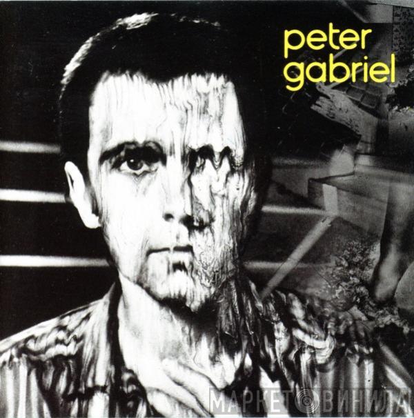  Peter Gabriel  - Peter Gabriel