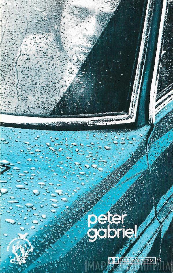  Peter Gabriel  - Peter Gabriel