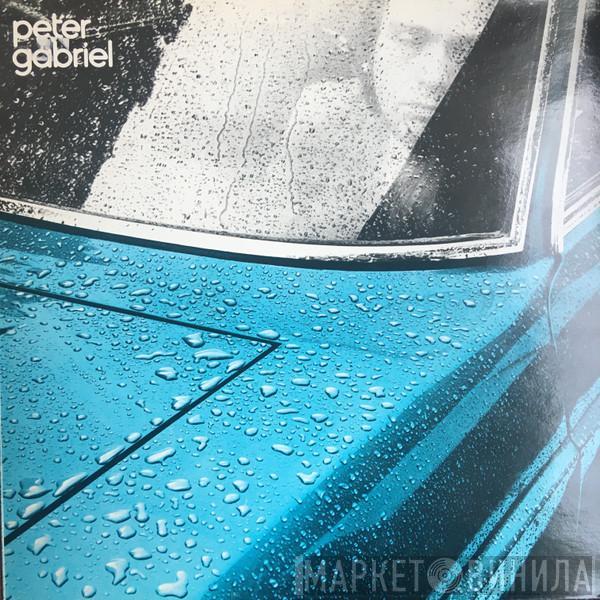 Peter Gabriel - Peter Gabriel