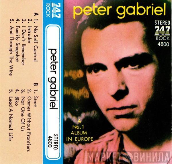  Peter Gabriel  - Peter Gabriel