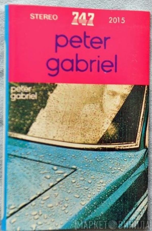  Peter Gabriel  - Peter Gabriel