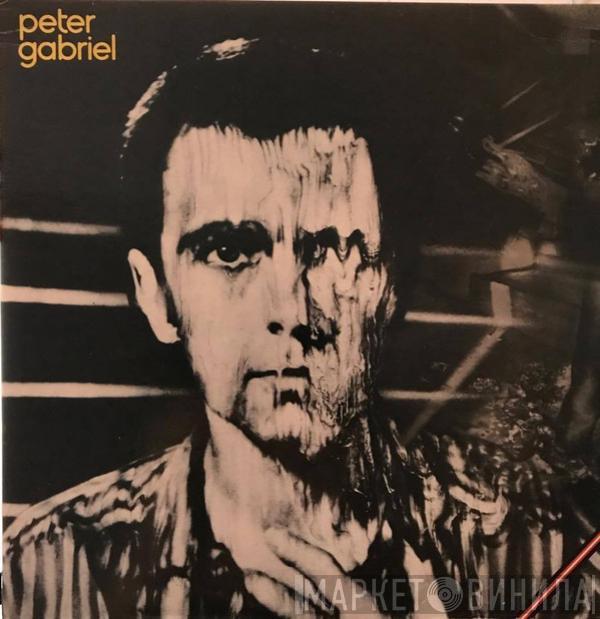  Peter Gabriel  - Peter Gabriel