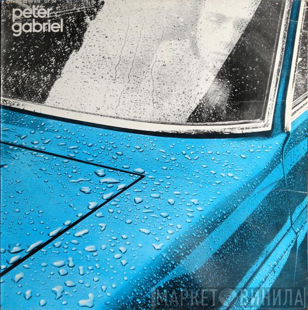  Peter Gabriel  - Peter Gabriel