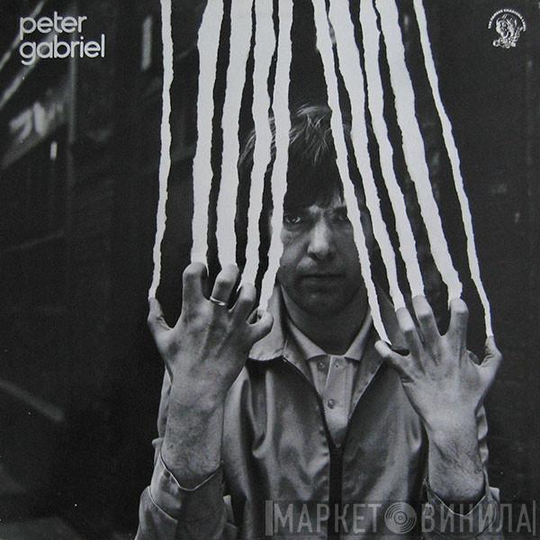  Peter Gabriel  - Peter Gabriel