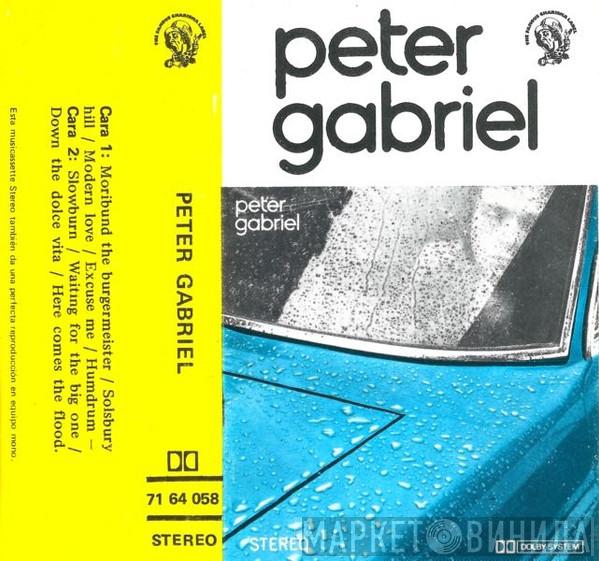  Peter Gabriel  - Peter Gabriel