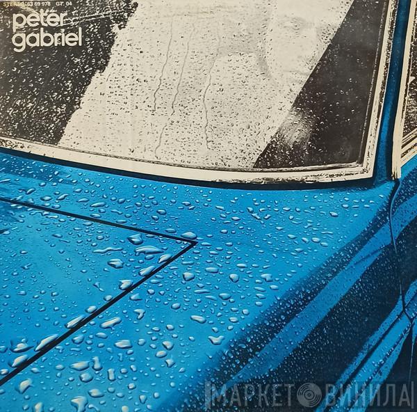  Peter Gabriel  - Peter Gabriel