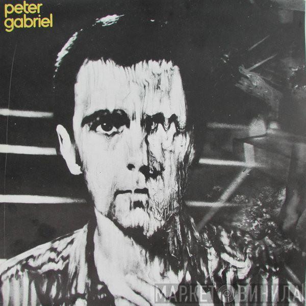  Peter Gabriel  - Peter Gabriel