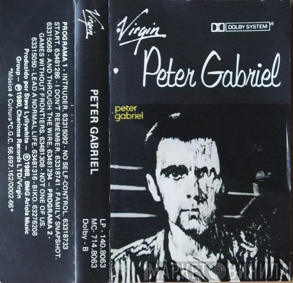  Peter Gabriel  - Peter Gabriel