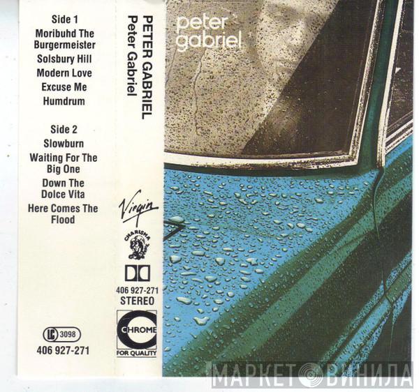  Peter Gabriel  - Peter Gabriel