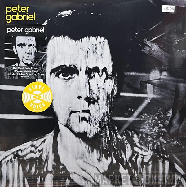 Peter Gabriel - Peter Gabriel