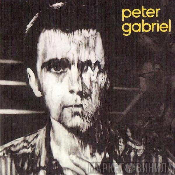  Peter Gabriel  - Peter Gabriel